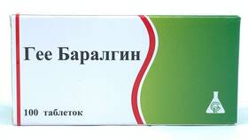 Баралгин: от чего помогает таблетки взрослым в Медиа Маркт