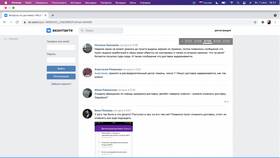 Что делать, если доставка Wildberries задерживается и как отменить заказ в Медиа Маркт