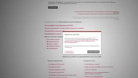 Что такое бессрочная страховка на автомобиль в Медиа Маркт