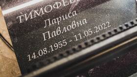 Что влияет на стоимость доставки памятника в Медиа Маркт