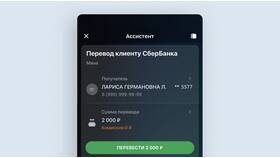 Как быстро начисляют бонусы «СберСпасибо» в Медиа Маркт