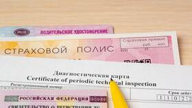 Как найти полис ОСАГО в Медиа Маркт