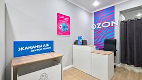 Как называются пункты выдачи Ozon в Медиа Маркт