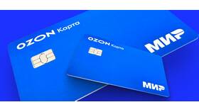 Как оформить виртуальную карту Ozon в Медиа Маркт