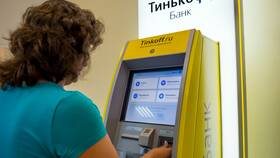 Как оплачивать услуги через Тинькофф Банк в Медиа Маркт