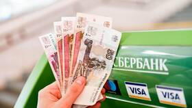 Как оплатить госпошлину за паспорт через Сбербанк в Медиа Маркт