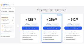 Как отключить автоплатеж Svoi Chat в Медиа Маркт