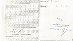Как подается налоговая декларация ИП в Медиа Маркт