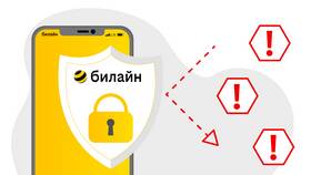 Как подключить дополнительный номер Билайн в Медиа Маркт
