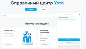 Как подключить SIM-карту Йота в Медиа Маркт