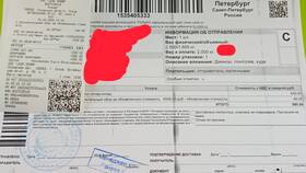 Как подключить услугу возврата документов через СДЭК в Медиа Маркт