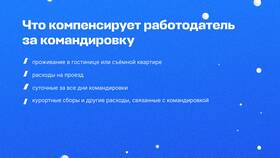 Как получить кэшбэк в Суточно в Медиа Маркт