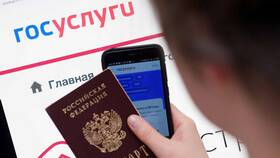 Как получить загранпаспорт через Госуслуги в Медиа Маркт