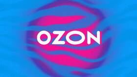 Как позвонить в поддержку Ozon в Медиа Маркт