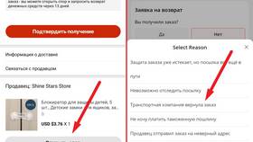 Как продлить хранение заказа на AliExpress в Медиа Маркт