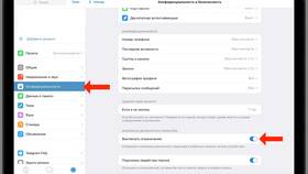 Как проверить и снять запрет на аккаунте в Медиа Маркт