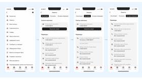 Как проверить лимит карты в Медиа Маркт