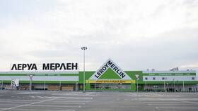 Как работает Леруа Мерлен в новогодние праздники в Медиа Маркт