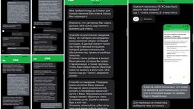 Как работает СДЭК для покупателя в Медиа Маркт