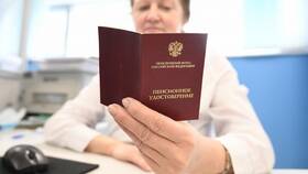 Как рассчитать пенсионный коэффициент в Медиа Маркт