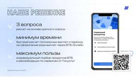 Как рассчитать пенсию самостоятельно с помощью калькулятора в Медиа Маркт