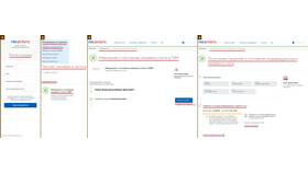 Как сменить НПФ через портал Госуслуги в Медиа Маркт