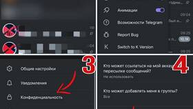 Как снять запрет на контент: пошаговая инструкция в Медиа Маркт