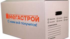 Как собрать картонную коробку: подробная инструкция в Медиа Маркт