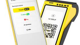 Как создать QR-код для оплаты через Тинькофф в Медиа Маркт