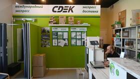 Как связаться с оператором СДЭК в Медиа Маркт