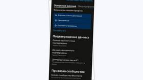 Как удалить статус самозанятого через Госуслуги в Медиа Маркт