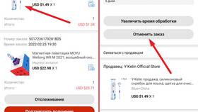 Как вернуть оплату за заказ на AliExpress в Медиа Маркт