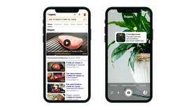 Как выиграть iPhone в Яндекс Маркете в Медиа Маркт