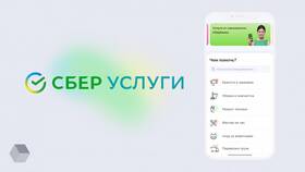 Как зарегистрироваться самозанятым в Сбербанке в Медиа Маркт