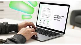 Как зарегистрироваться в личном кабинете МегаФон в Медиа Маркт