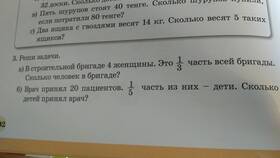 Кратная сумма: что это такое в Медиа Маркт