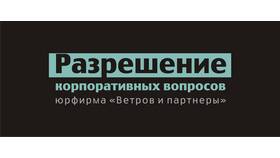 ООО как учредитель другого ООО: правовые аспекты в Медиа Маркт