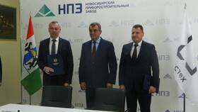 ООО 