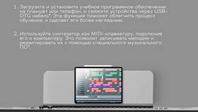 ООО ПКО ЮСВ: что это за займ в Медиа Маркт