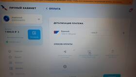 Оплатил Триколор - не работает: что делать в Медиа Маркт