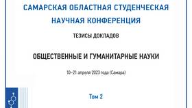 Почему договор мены является консенсуальным в Медиа Маркт