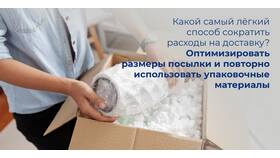 Почему может быть недоступна доставка в Медиа Маркт