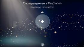 Почему не получается создать аккаунт PS в Медиа Маркт