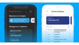 Почему не работает мобильный банк ВТБ: причины и решения в Медиа Маркт
