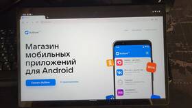 Почему нельзя скачать приложение Сбербанк в Медиа Маркт