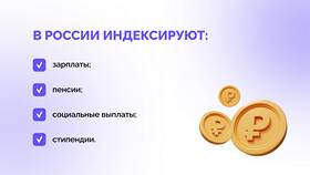 Почему пенсии могут быть больше зарплаты в Медиа Маркт
