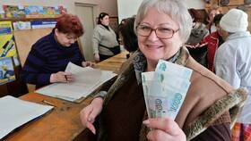 Почему пенсионный балл маленький в Медиа Маркт