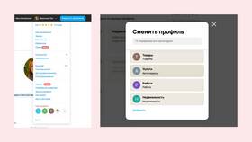 Почему с Авито не могут дозвониться продавцу в Медиа Маркт