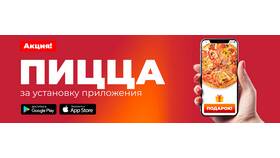 Почему в Dodo Pizza нет оплаты наличными в Медиа Маркт