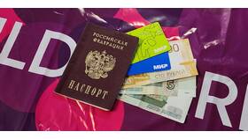 Почему Wildberries запрашивает данные Госуслуг в Медиа Маркт
